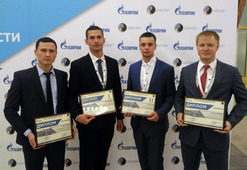 Победители и лауреаты конференции «Новые технологии в газовой промышленности»
