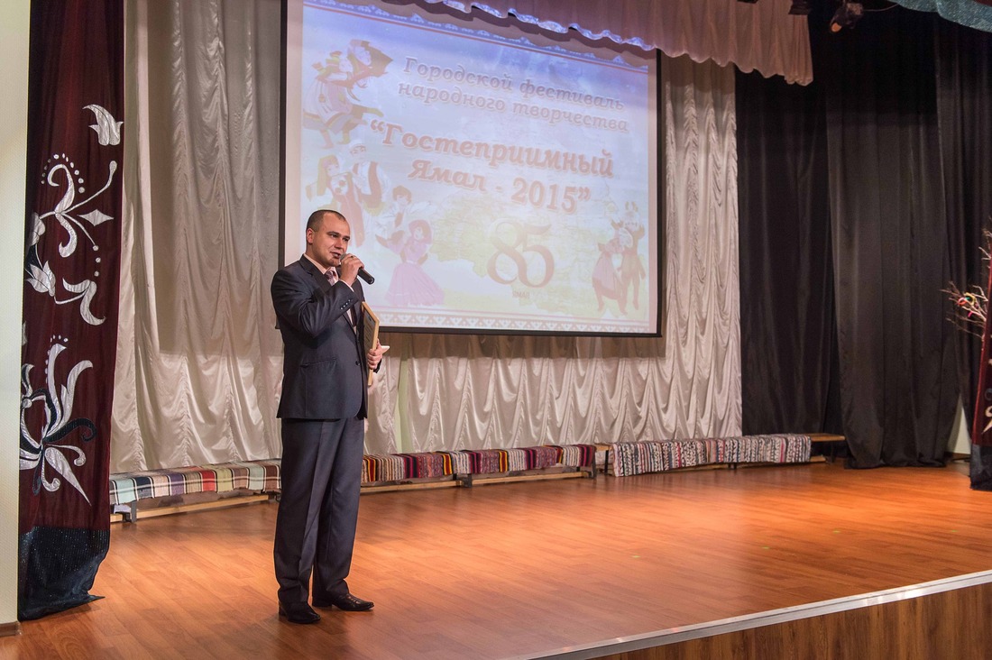 С приветственным словом к гостям и участникам фестиваля обратился Александр Сергиенко