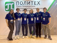 Команда новоуренгойских гимназистов