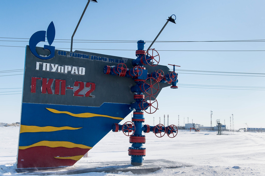 Практическое задание конкурсанты выполняли на газоконденсатном промысле №22 ООО «Газпром добыча Уренгой»