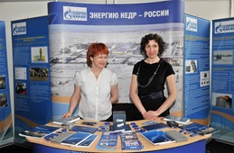 Экспозицию ООО "Газпром добыча Ямбург" представляют работники Инженерно-технического центра компании