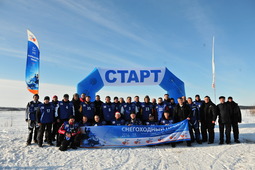 В пробеге приняли участие 38 человек: представители ПАО «Газпром», органов исполнительной власти ЯНАО, компаний топливно-энергетического комплекса региона, двух спортивно-технических клубов «Ямбург» и «Факел».