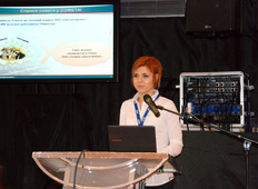 Антонина Гайдукова выступает с докладом