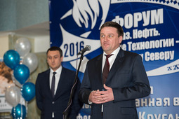 Выступление генерального директора ООО "Газпром добыча Ямбург" Олега Арно
