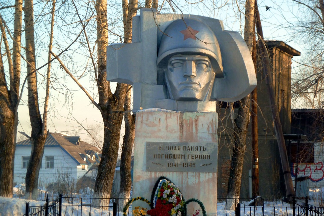 Памятник погибшим героям войны на станции Кузино