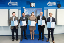 Молодые специалисты —кураторы проекта Газпром-класс
