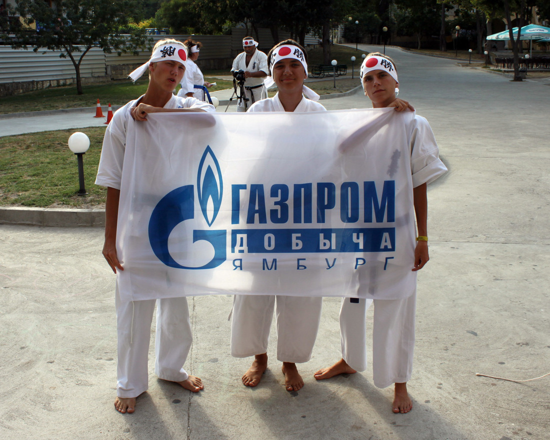 Спортсмены ДЮСШ "Ямбург" на сборах в Болгарии