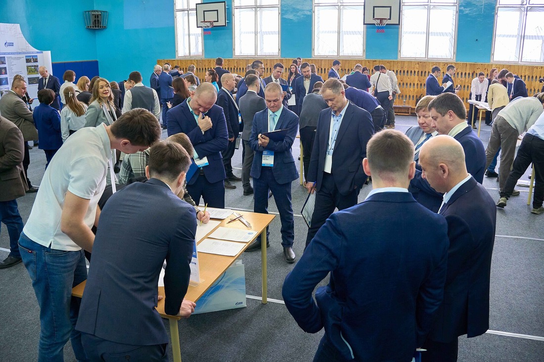 Выполнение командного задания