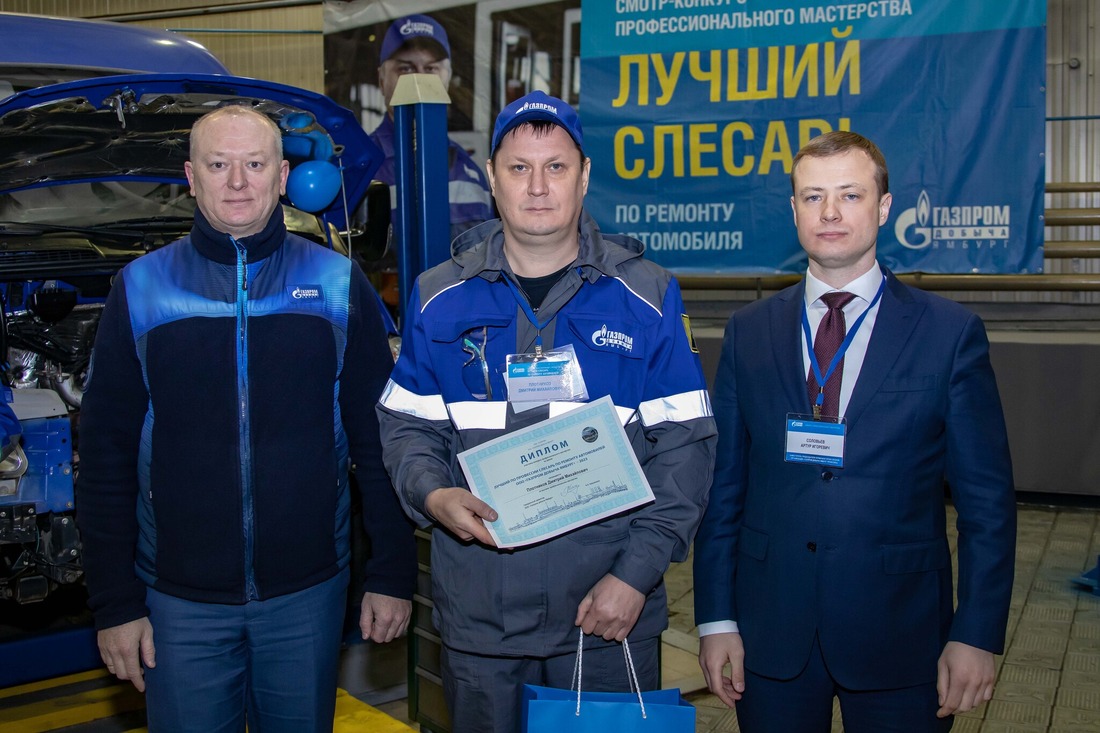Дмитрий Плотников, победитель конкурса «Лучший по профессии слесарь по ремонту автомобилей»