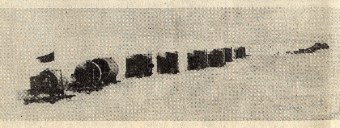 Санный поезд Пангоды — Ямбург в тундре. Январь 1982 г.