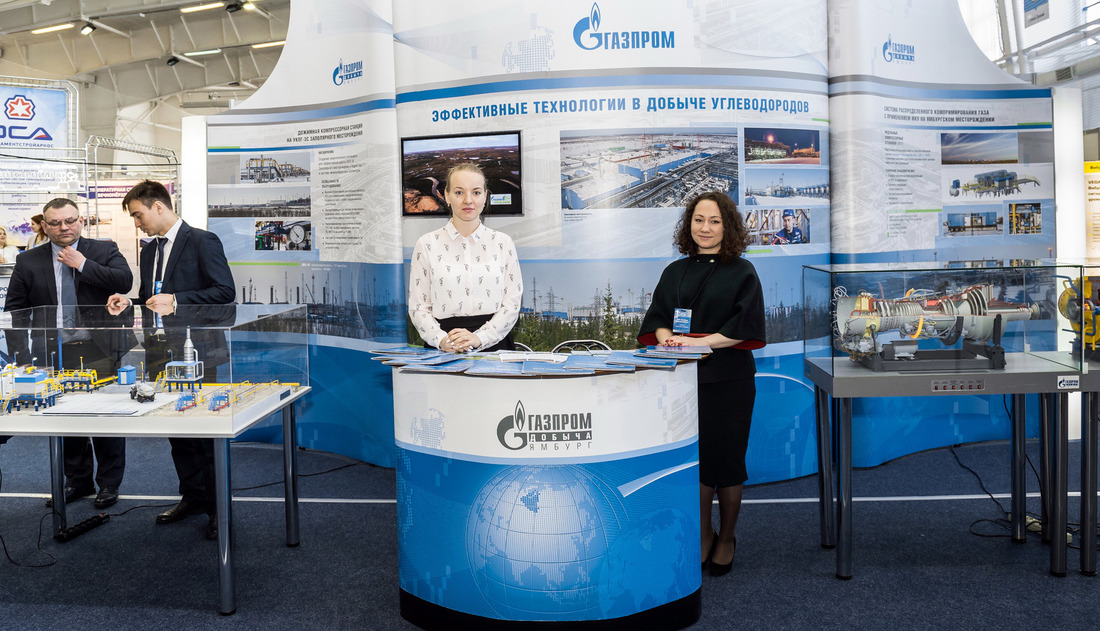 Молодые специалисты презентовали компанию «Газпром добыча Ямбург» на специализированной выставке газового форума в Новом Уренгое