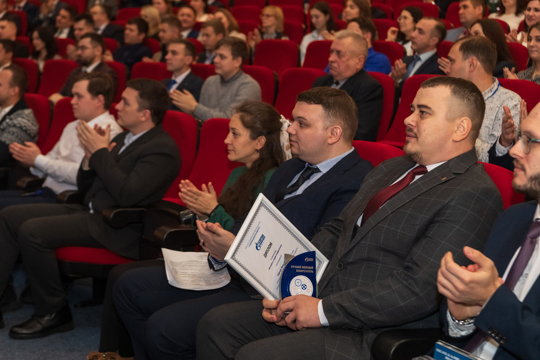 Зрители церемонии награждения рационализаторов и изобретателей ООО «Газпром добыча Ямбург»
