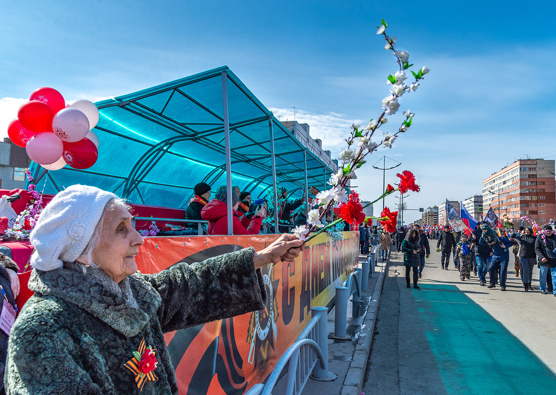 Спасибо за Победу!