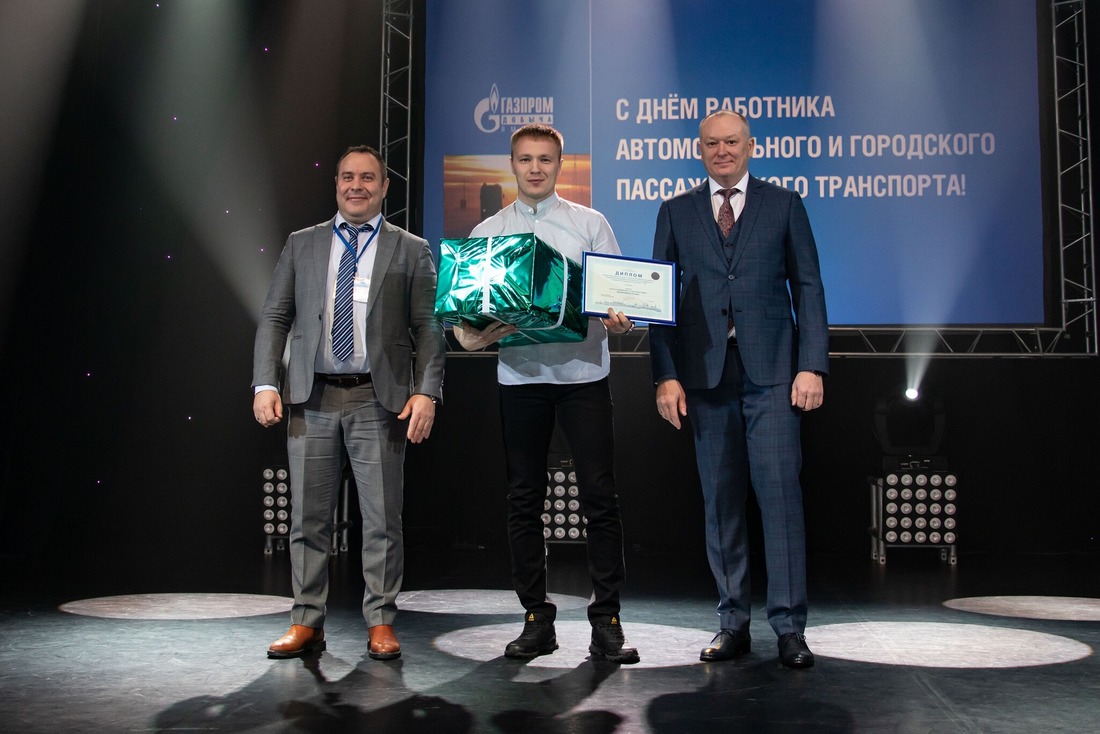 Алексей Яковлев стал победителем конкурса «Лучший по профессии водитель автомобиля»