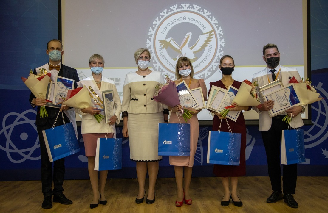 Победители конкурса педагогического мастерства — 2022 в г. Новый Уренгой