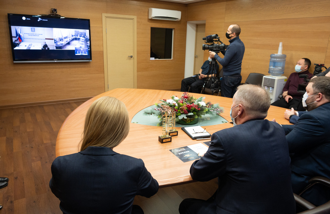 Церемония проводилась в формате онлайн в рамках общероссийского совещания, посвященного итогам работы ТЭК в 2020 году