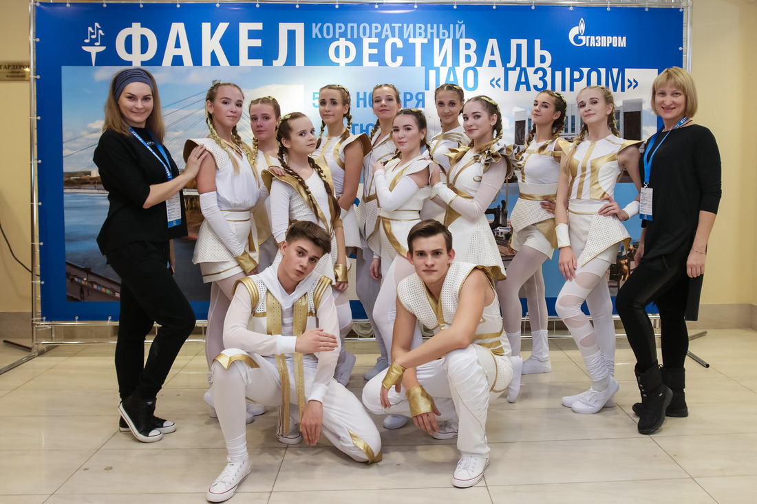 Танцевальный коллектив «ЭКСпромТ»