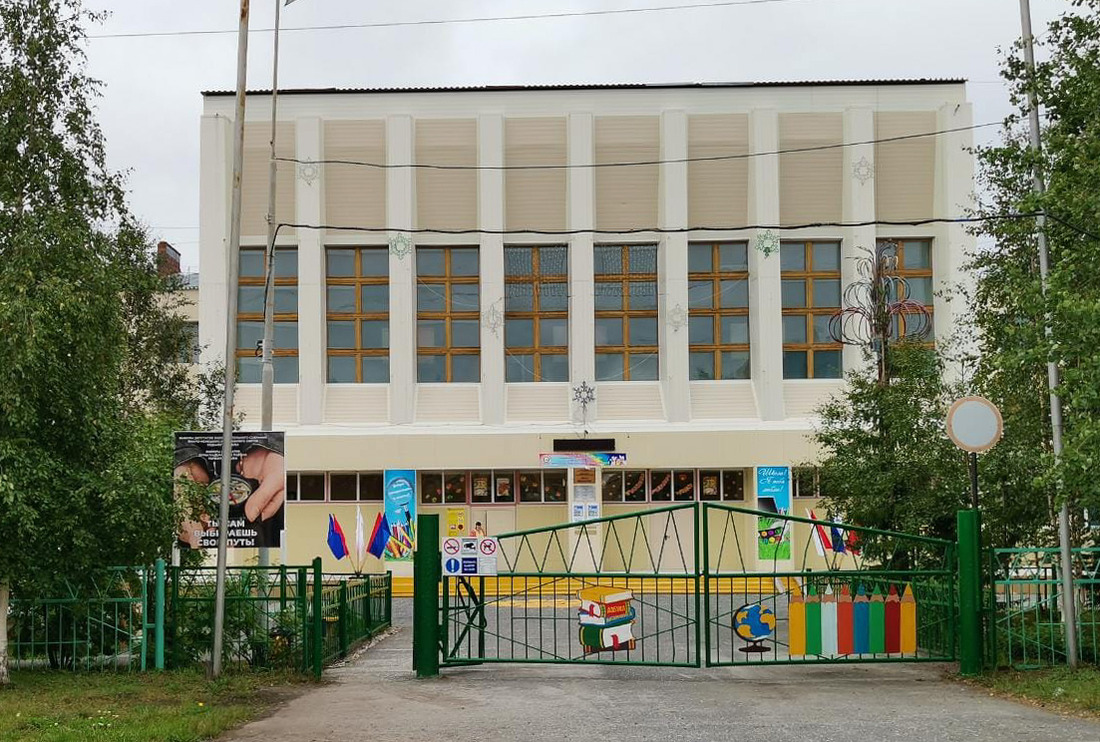 Подшефная школа в Пангодах