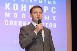 Выступление председателя конкурсной комиссии Владимира Миронова