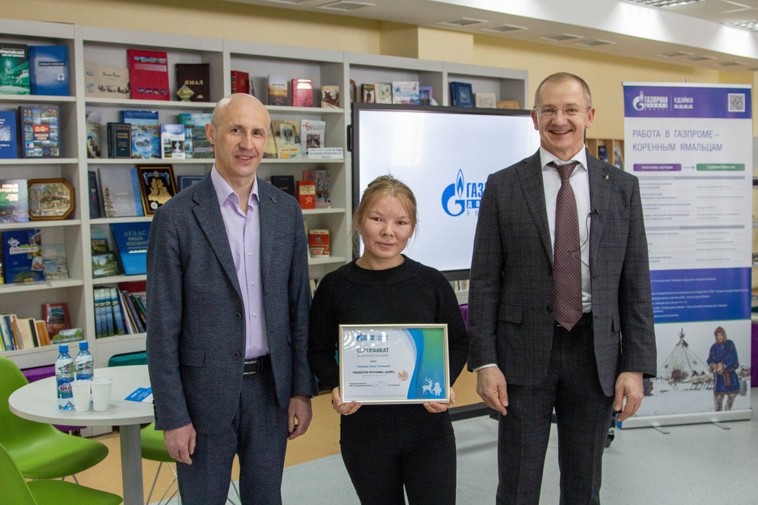 Победитель программы получает сертификат