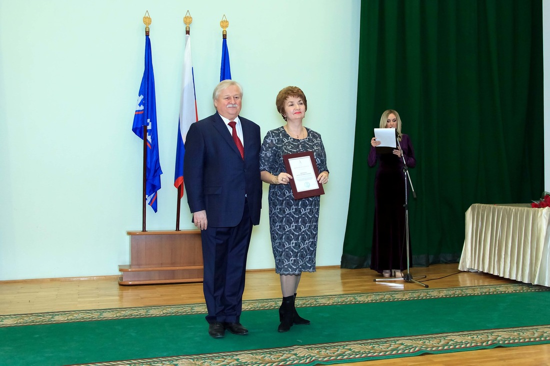 Наталия Пищаева получила заслуженную награду