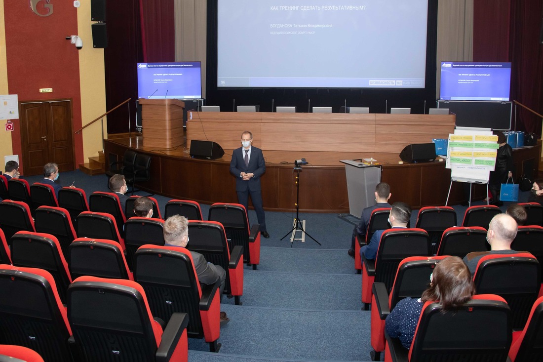 Круглый стол внутренних тренеров по КБ