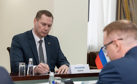 Андрей Касьяненко — генеральный директор ООО "Газпром добыча Ямбург"
