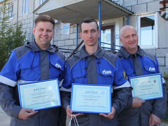 Победители конкуса профмастерства среди операторов по исследованию скважин
