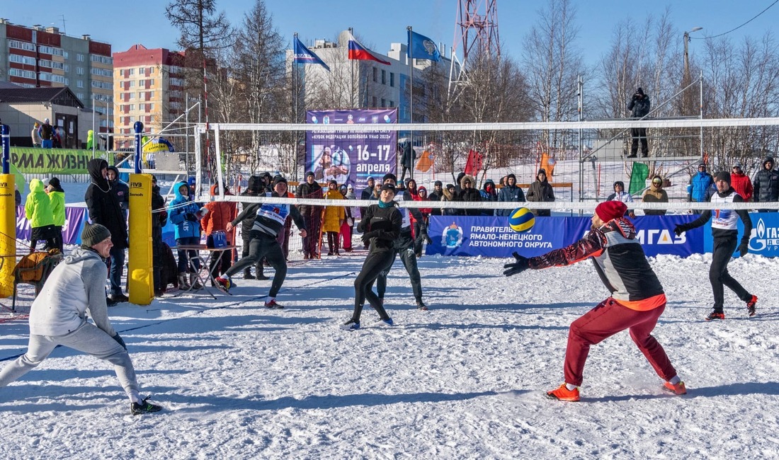 Турнир по волейболу на снегу проводится в Новом Уренгое с 2019 года