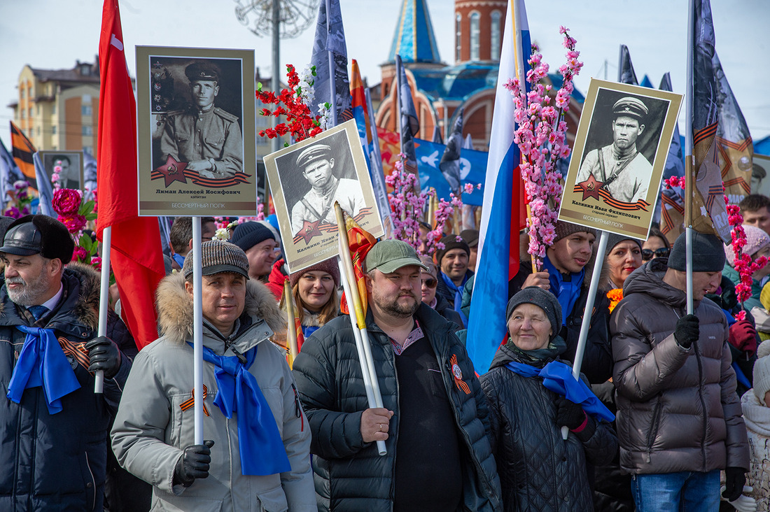 Парад Победы