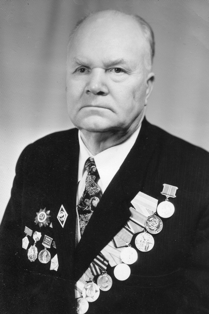 Тихон Михайлович Мазеин (10.06.1918 — 21.12.2006)
