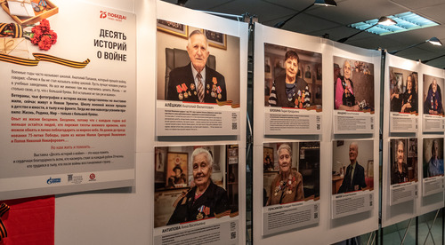 Ветераны, чьи фото и истории представлены на выставке, сейчас живут в Новом Уренгое