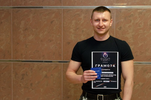 Шакир Кадргулов — победитель соревнований среди мужчин