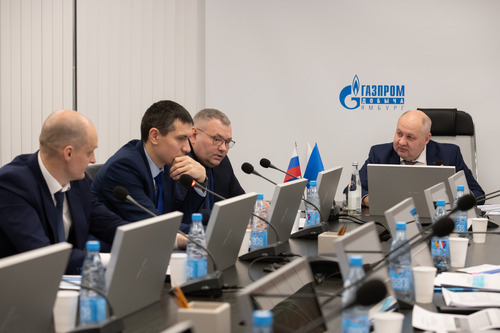 Заседание научно-технического совета в компании «Газпром добыча Ямбург»