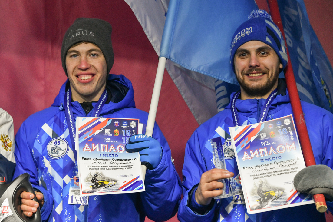 Чемпионы СТК «Ямбург»