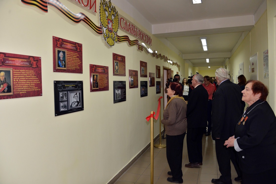 Представители Совета ветеранов оценили галерею